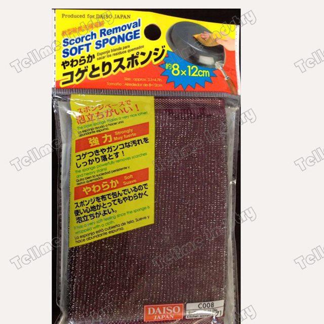 Scouring pads and brushes